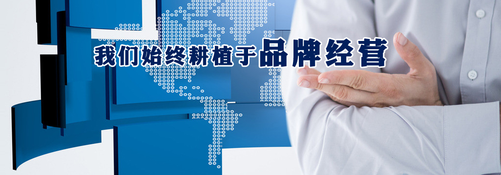 立德?tīng)柨萍? /> <span id=