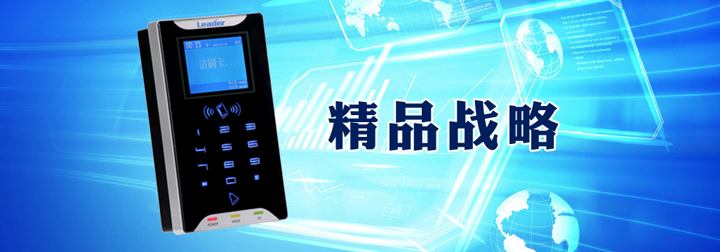 立德?tīng)柨萍? /> <span id=