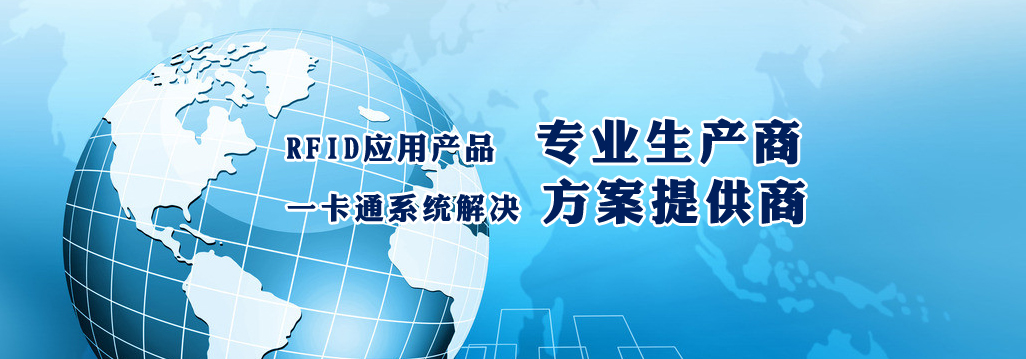 立德?tīng)柨萍? /> <span id=